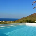 Elysian Santorini Hotel Oia (Santorini)