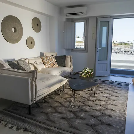 Hotel Elysian Santorini 3*