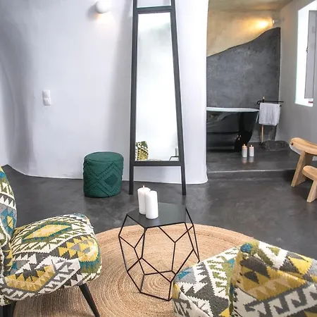 Elysian Santorini Hotel 3*