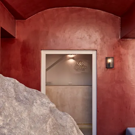 Hotel Elysian Santorini 3*