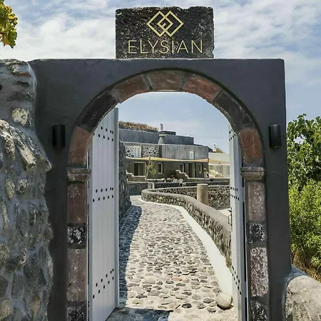 Elysian Santorini أويا