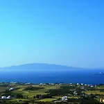 Elysian Santorini Hotel 3*