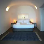 Hotel Elysian Santorini 3*
